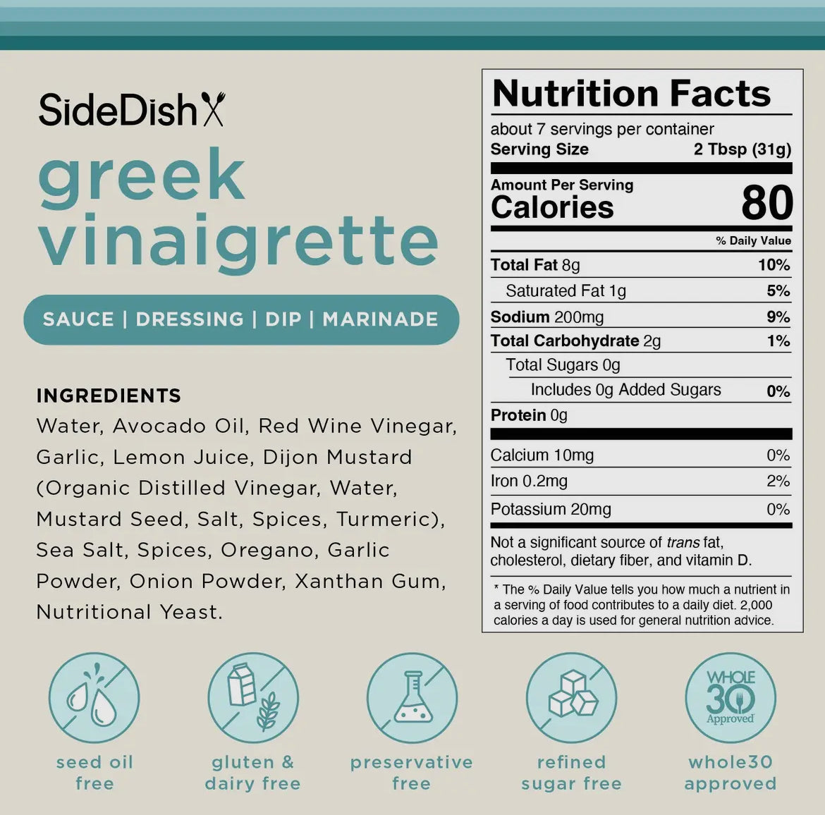 Side Dish- Greek Vinaigrette