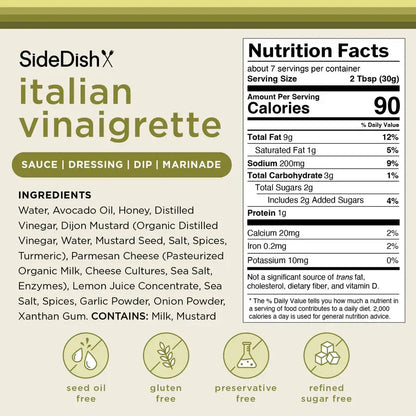 Side Dish Italian Vinaigrette Dressing Sauce & Dip
